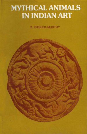 Mythical Animals in Indian Art