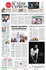 The New Indian Express-Sambalpur