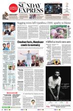 The New Indian Express-Bhubaneswar
