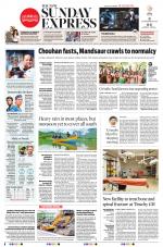 The New Indian Express-Tiruchy
