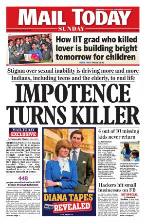 Mail Today Issue June 11, 2017