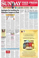 Free Press - Mumbai Epaper