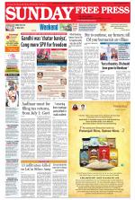Free Press - Bhopal Epaper Edition