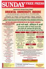 Free Press - Ujjain Epaper Edition