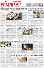 Punjabi Tribune (Ludhiana)