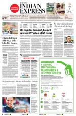 The New Indian Express-Mangaluru