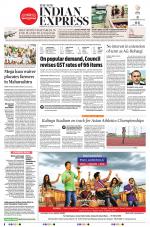 The New Indian Express-Sambalpur