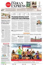 The New Indian Express-Jeypore