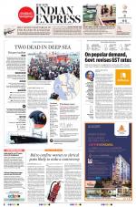 The New Indian Express-Kollam