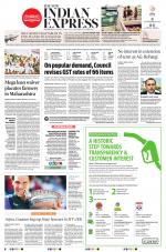 The New Indian Express-Nagapattinam
