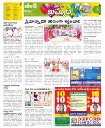 Khammam Constituencies