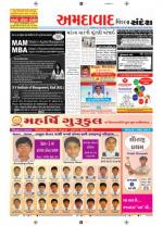 Ahmedabad Dist.