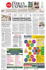 The New Indian Express-Tirunelveli