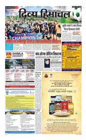 Divya Himachal Dharamsala