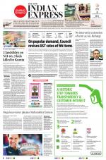 The New Indian Express-Hubballi