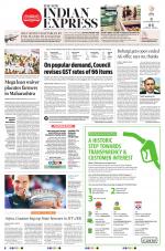 The New Indian Express-Tiruchy