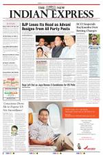 The New Indian Express-Vellore