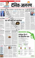 Dainik Jagran