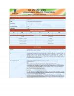 Job Notification / Results