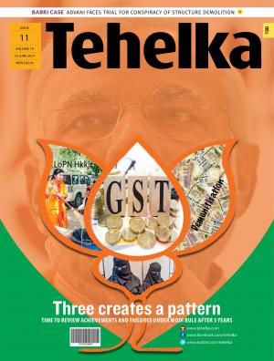 Tehelka English