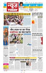 NewsToday,Jaipur