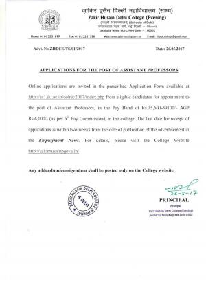 Zakir Husain Delhi College (Evening) Recruitment 2017 for 22 Assistant Professor Posts