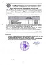 Job Notification / Results