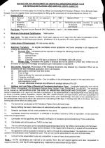 Job Notification / Results