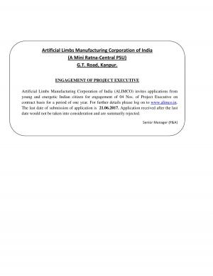 ALIMCO, Kanpur Recruitment 2017 for 04 Project Executive Posts