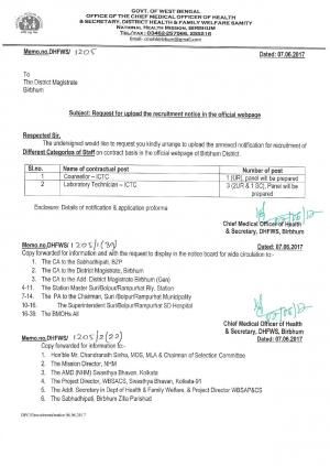 NHM, Birbhum Recruitment 2017 for 04 Posts of Counsellor, Technician & Others