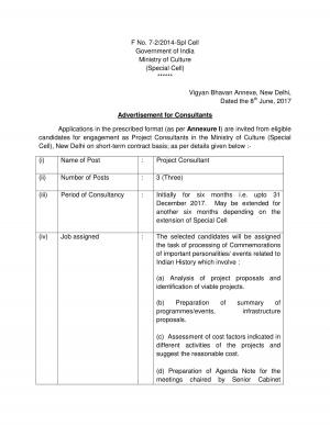 Ministry of Culture Recruitment 2017 for 03 Project Consultant Posts