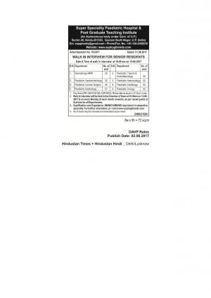 SSPHPGTI, Noida Recruitment 2017 for 15 Senior Residents Posts