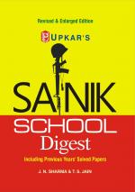 Sainik School Digest