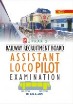 Railway Assistant Loco Pilot Exam.