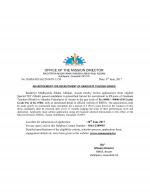 Job Notification / Results