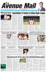 Avenue Mail