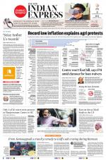 The New Indian Express-Kollam