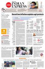 The New Indian Express-Thiruvananthapuram