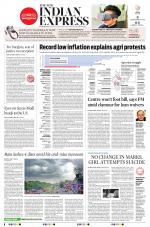 The New Indian Express-Jeypore