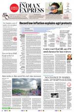 The New Indian Express-Sambalpur