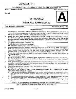 CDS (I) 2015 Exam General Knowledge Question Paper