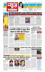 NewsToday,Jaipur