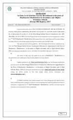 Job Notification / Results