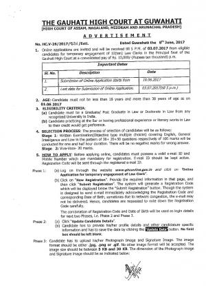 Gauhati High Court Recruitment 2017 for 10 Law Clerk Posts