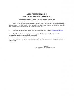NCC, Directorate, Odisha Recruitment 2017 for 04 Posts of Lower Divison Clerks