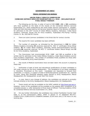 UPSC CDS Examination (II) 2016, Final Result Declared, Check Merit list at upsc.gov.in