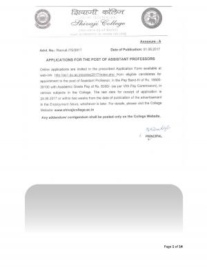 Shivaji College Recruitment 2017, 83 Vacancies for Assistant Professor Posts 