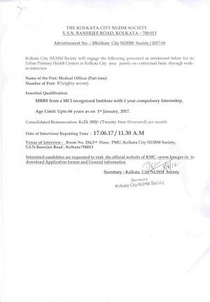 Kolkata Municipal Corporation Recruitment 2017 for 87 Posts of Medical Officers