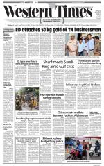 Ahmedabad English (Morn. Daily)