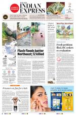 The New Indian Express-Sambalpur